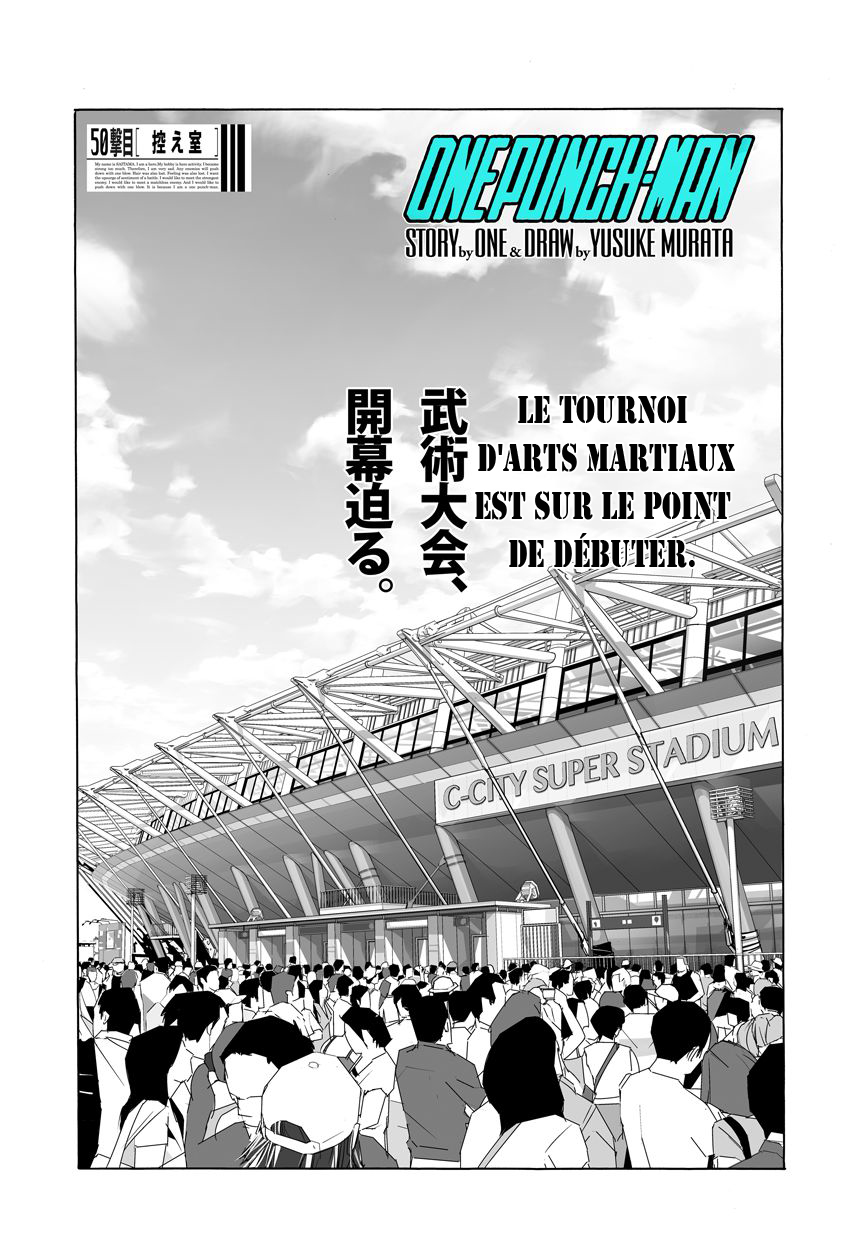 One Punch Man: Chapter 85 - Page 1